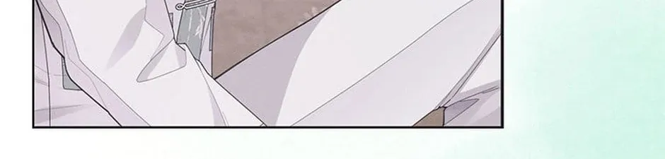 I Taught You Carefully, so Why Are You Obsessed? Chapter 28 page 22 - 