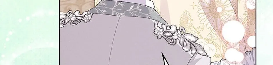 I Taught You Carefully, so Why Are You Obsessed? Chapter 28 page 24 - 