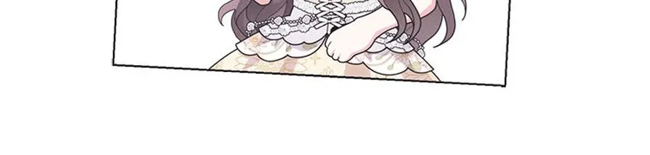I Taught You Carefully, so Why Are You Obsessed? Chapter 28 page 26 - 