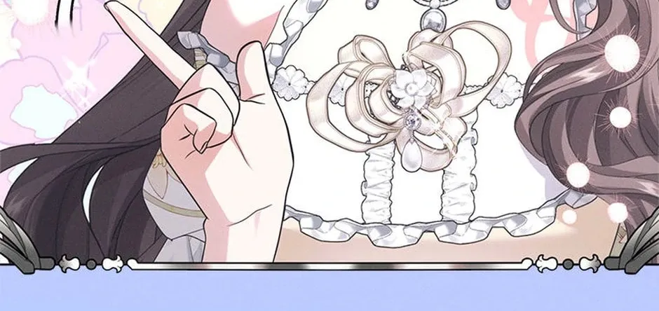 I Taught You Carefully, so Why Are You Obsessed? Chapter 28 page 28 - 