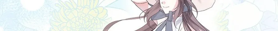 I Taught You Carefully, so Why Are You Obsessed? Chapter 28 page 48 - 