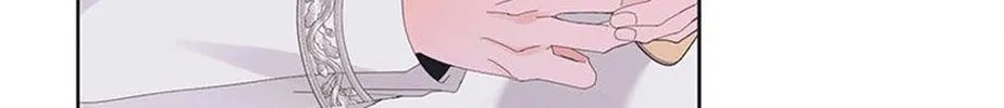 I Taught You Carefully, so Why Are You Obsessed? Chapter 28 page 6 - 
