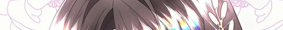 I Taught You Carefully, so Why Are You Obsessed? Chapter 28 page 58 - 