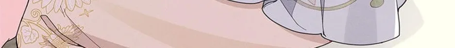 I Taught You Carefully, so Why Are You Obsessed? Chapter 28 page 70 - 