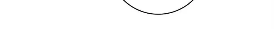 I Taught You Carefully, so Why Are You Obsessed? Chapter 28 page 74 - 