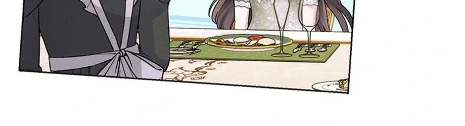 I Taught You Carefully, so Why Are You Obsessed? Chapter 29 page 104 - 