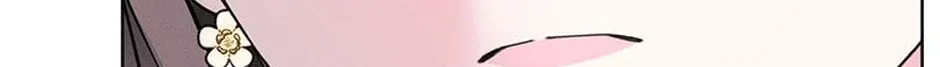 I Taught You Carefully, so Why Are You Obsessed? Chapter 29 page 106 - 