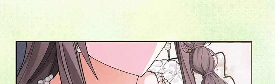 I Taught You Carefully, so Why Are You Obsessed? Chapter 29 page 116 - 