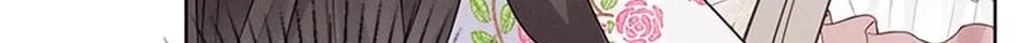 I Taught You Carefully, so Why Are You Obsessed? Chapter 29 page 63 - 