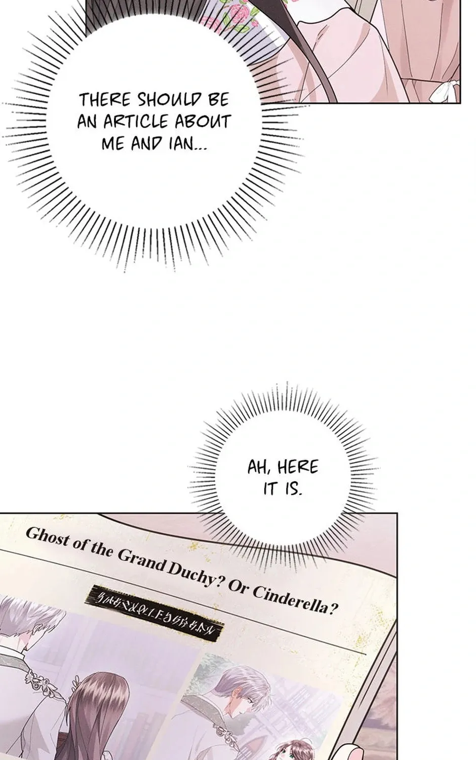 I Taught You Carefully, so Why Are You Obsessed? Chapter 29 page 64 - 