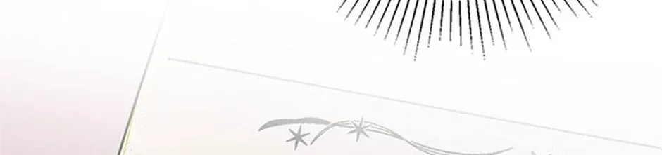 I Taught You Carefully, so Why Are You Obsessed? Chapter 29 page 71 - 