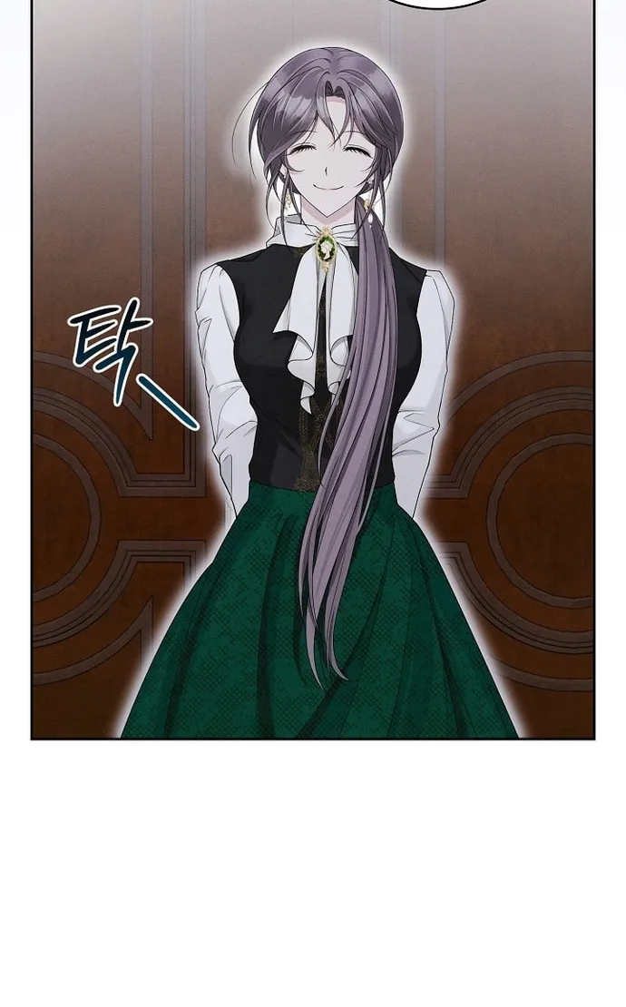 I Taught You Carefully, so Why Are You Obsessed? Chapter 3 page 39 - 