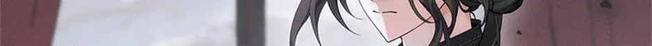 I Taught You Carefully, so Why Are You Obsessed? Chapter 30 page 130 - 