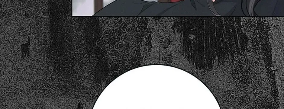 I Taught You Carefully, so Why Are You Obsessed? Chapter 30 page 144 - 