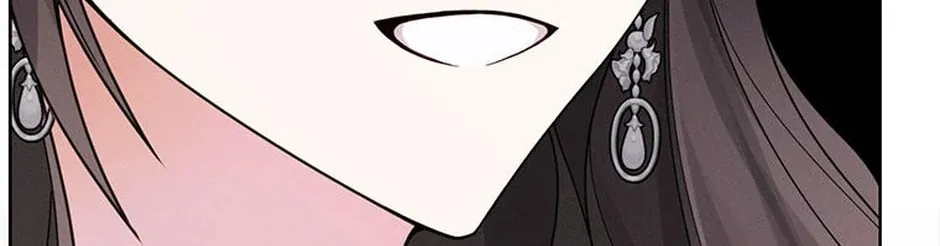 I Taught You Carefully, so Why Are You Obsessed? Chapter 30 page 150 - 