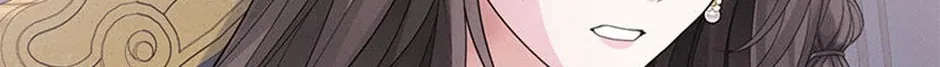 I Taught You Carefully, so Why Are You Obsessed? Chapter 30 page 26 - 