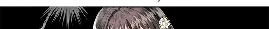 I Taught You Carefully, so Why Are You Obsessed? Chapter 30 page 4 - 