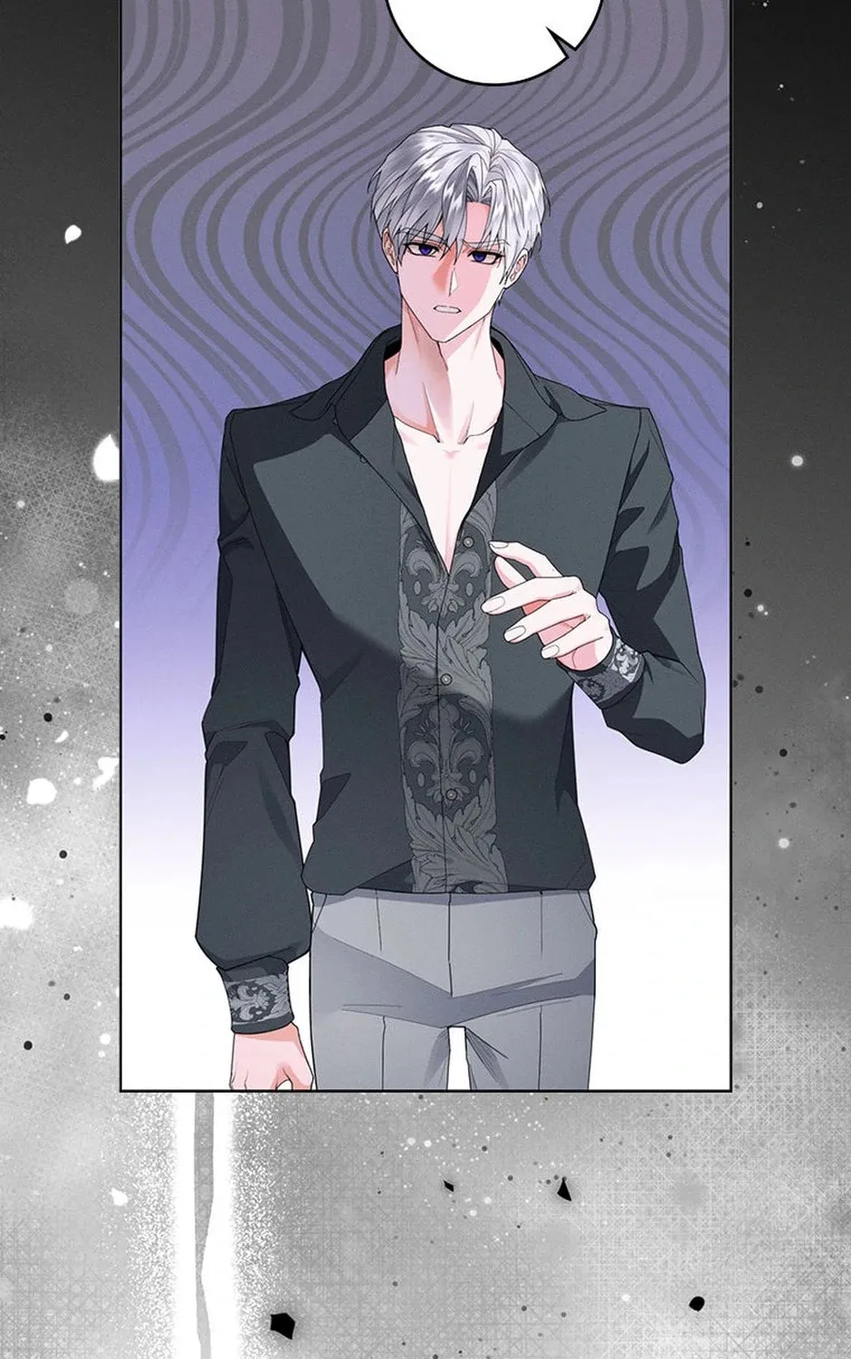 I Taught You Carefully, so Why Are You Obsessed? Chapter 32 page 109 - 