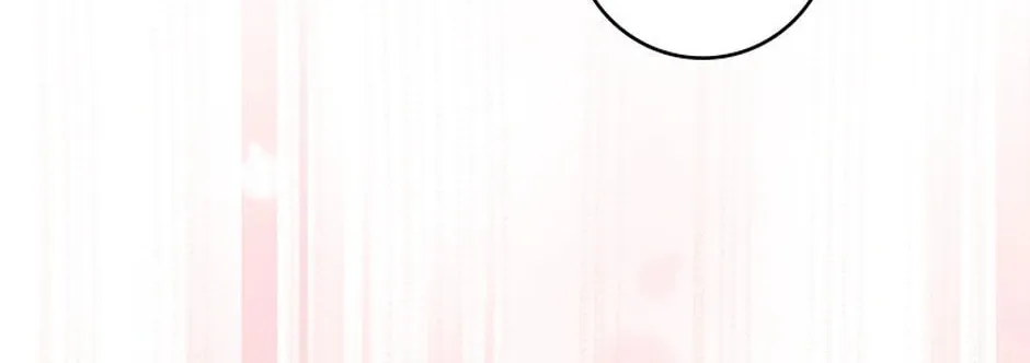 I Taught You Carefully, so Why Are You Obsessed? Chapter 32 page 154 - 