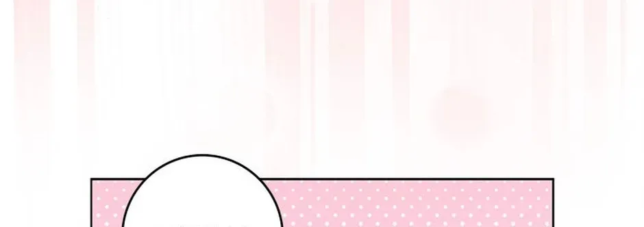 I Taught You Carefully, so Why Are You Obsessed? Chapter 32 page 156 - 
