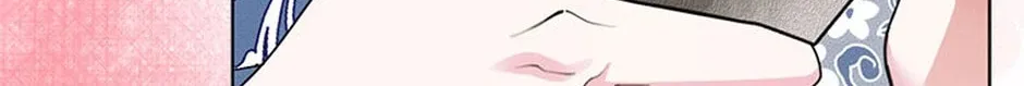 I Taught You Carefully, so Why Are You Obsessed? Chapter 32 page 82 - 