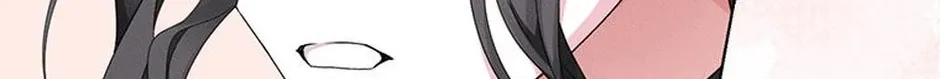 I Taught You Carefully, so Why Are You Obsessed? Chapter 32 page 84 - 