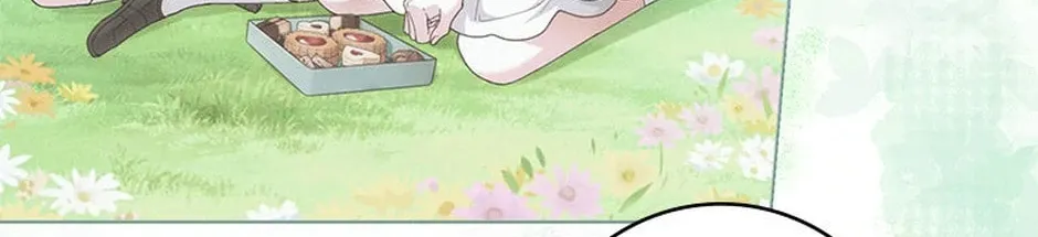 I Taught You Carefully, so Why Are You Obsessed? Chapter 32 page 10 - 
