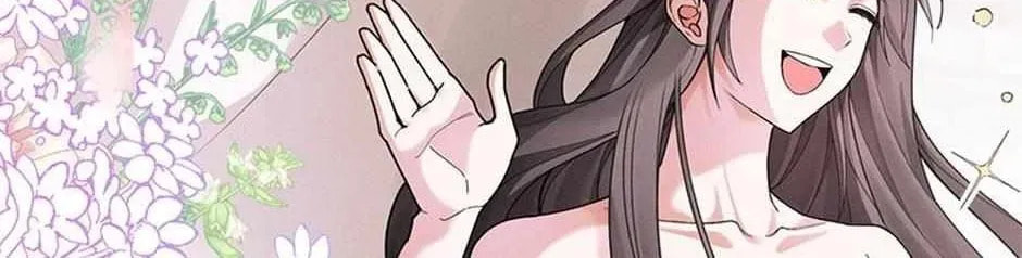 I Taught You Carefully, so Why Are You Obsessed? Chapter 33 page 70 - 