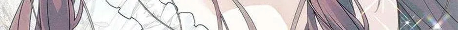 I Taught You Carefully, so Why Are You Obsessed? Chapter 34 page 102 - 