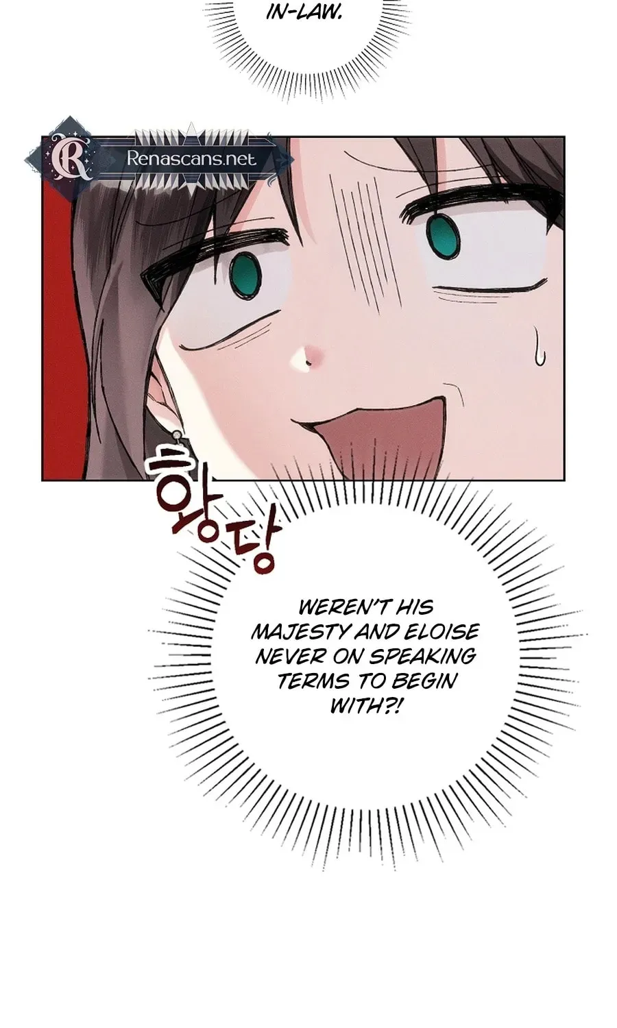 I Taught You Carefully, so Why Are You Obsessed? Chapter 367 page 12 - 