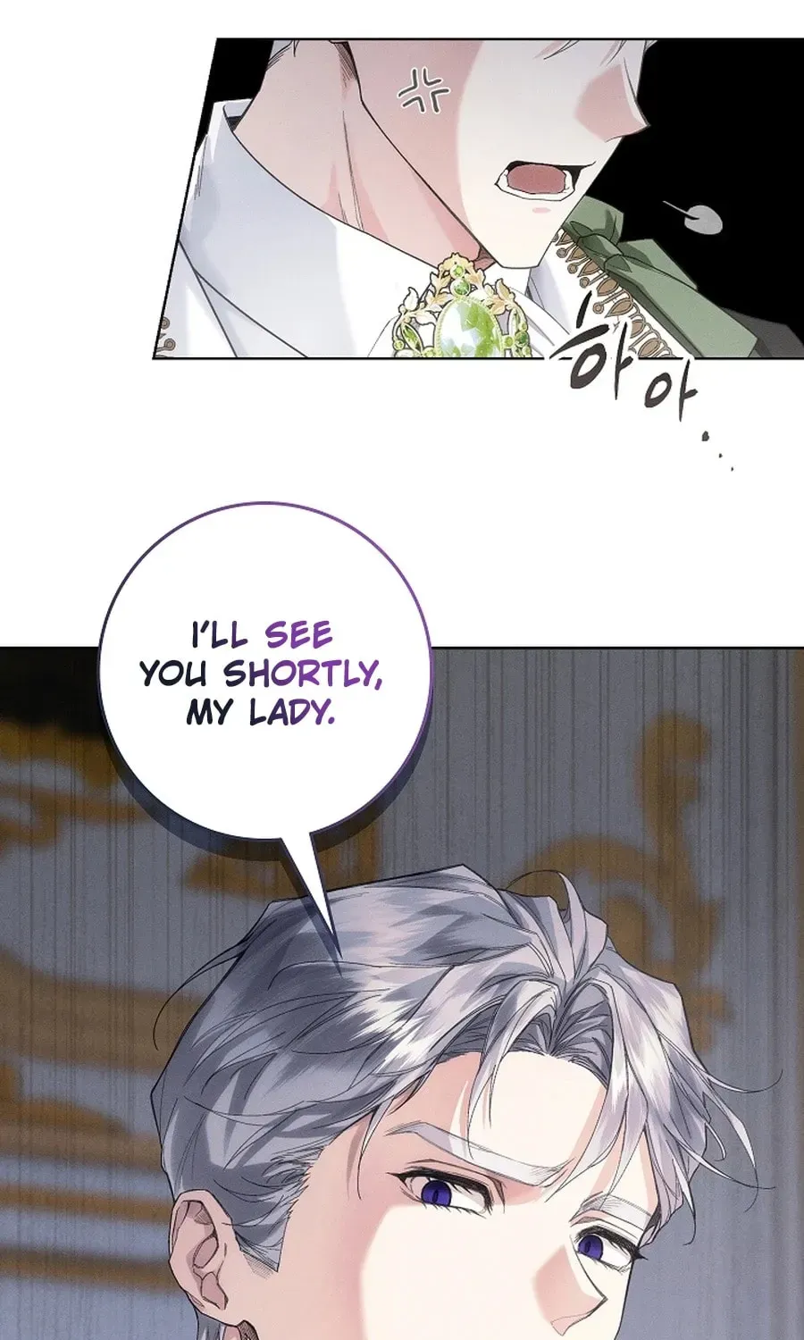 I Taught You Carefully, so Why Are You Obsessed? Chapter 367 page 15 - 