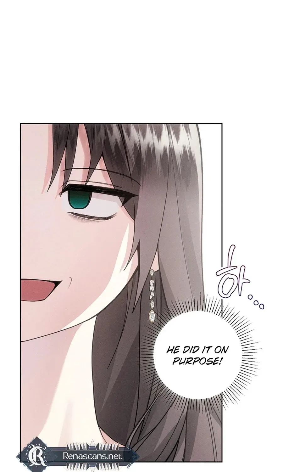I Taught You Carefully, so Why Are You Obsessed? Chapter 367 page 20 - 