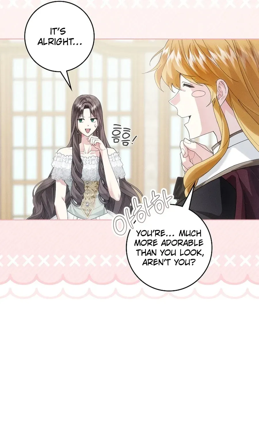 I Taught You Carefully, so Why Are You Obsessed? Chapter 367 page 22 - 