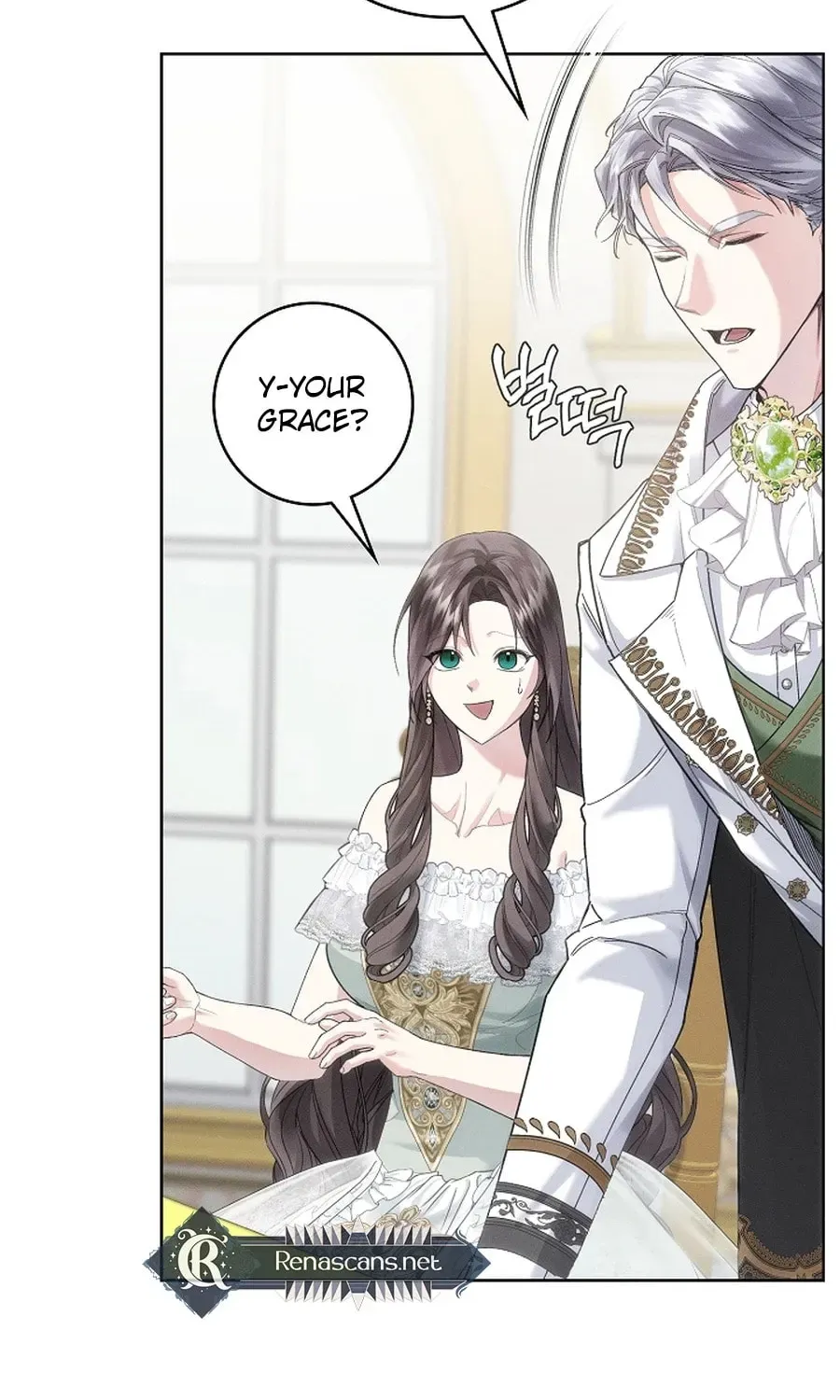 I Taught You Carefully, so Why Are You Obsessed? Chapter 367 page 4 - 