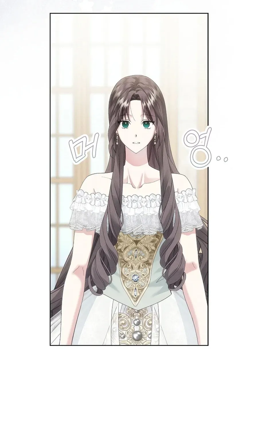 I Taught You Carefully, so Why Are You Obsessed? Chapter 367 page 36 - 