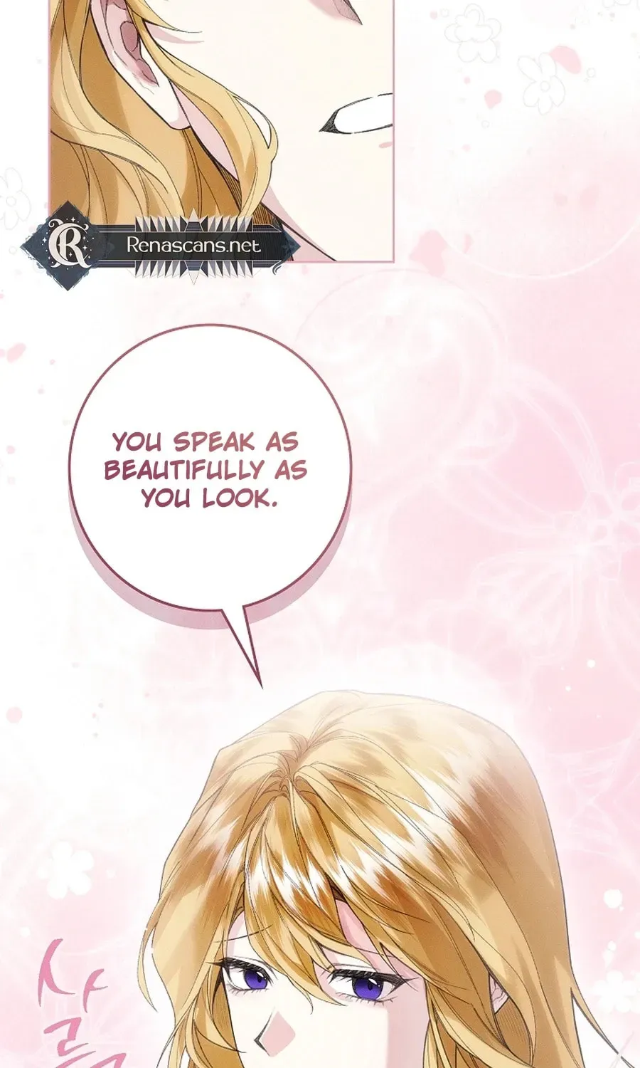 I Taught You Carefully, so Why Are You Obsessed? Chapter 367 page 45 - 