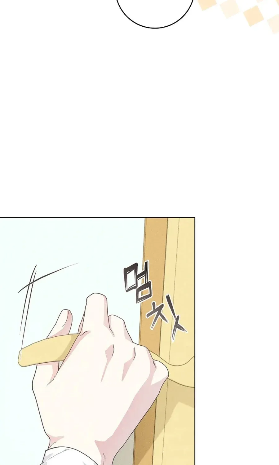 I Taught You Carefully, so Why Are You Obsessed? Chapter 367 page 55 - 