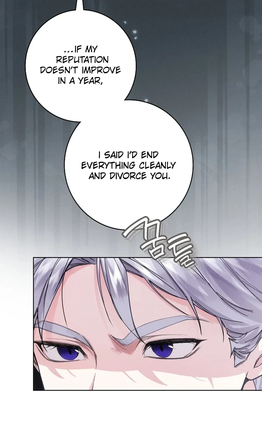 I Taught You Carefully, so Why Are You Obsessed? Chapter 367 page 72 - 