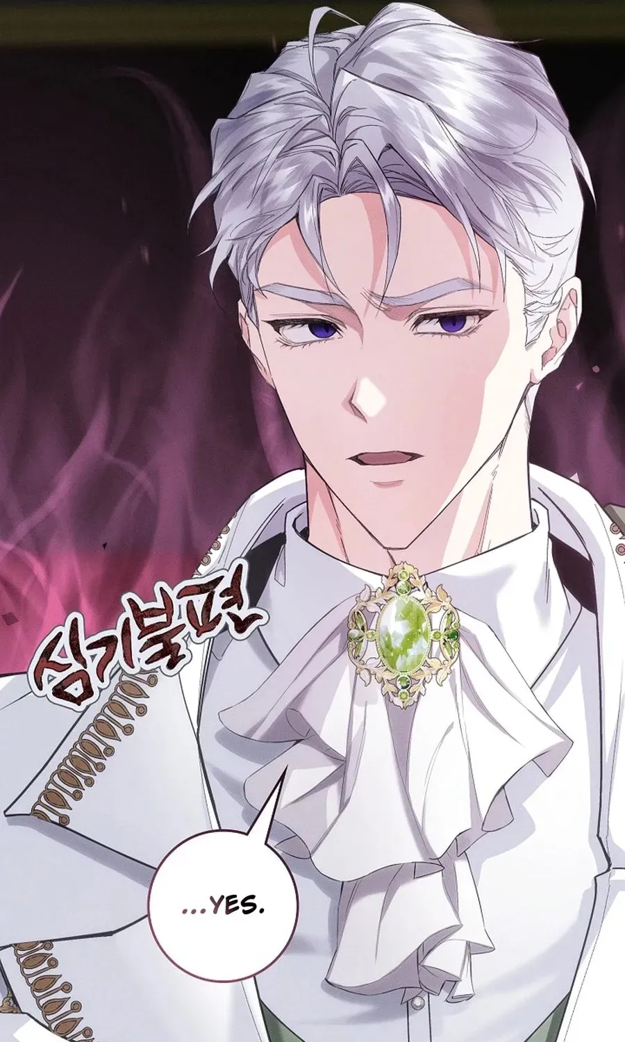 I Taught You Carefully, so Why Are You Obsessed? Chapter 367 page 74 - 