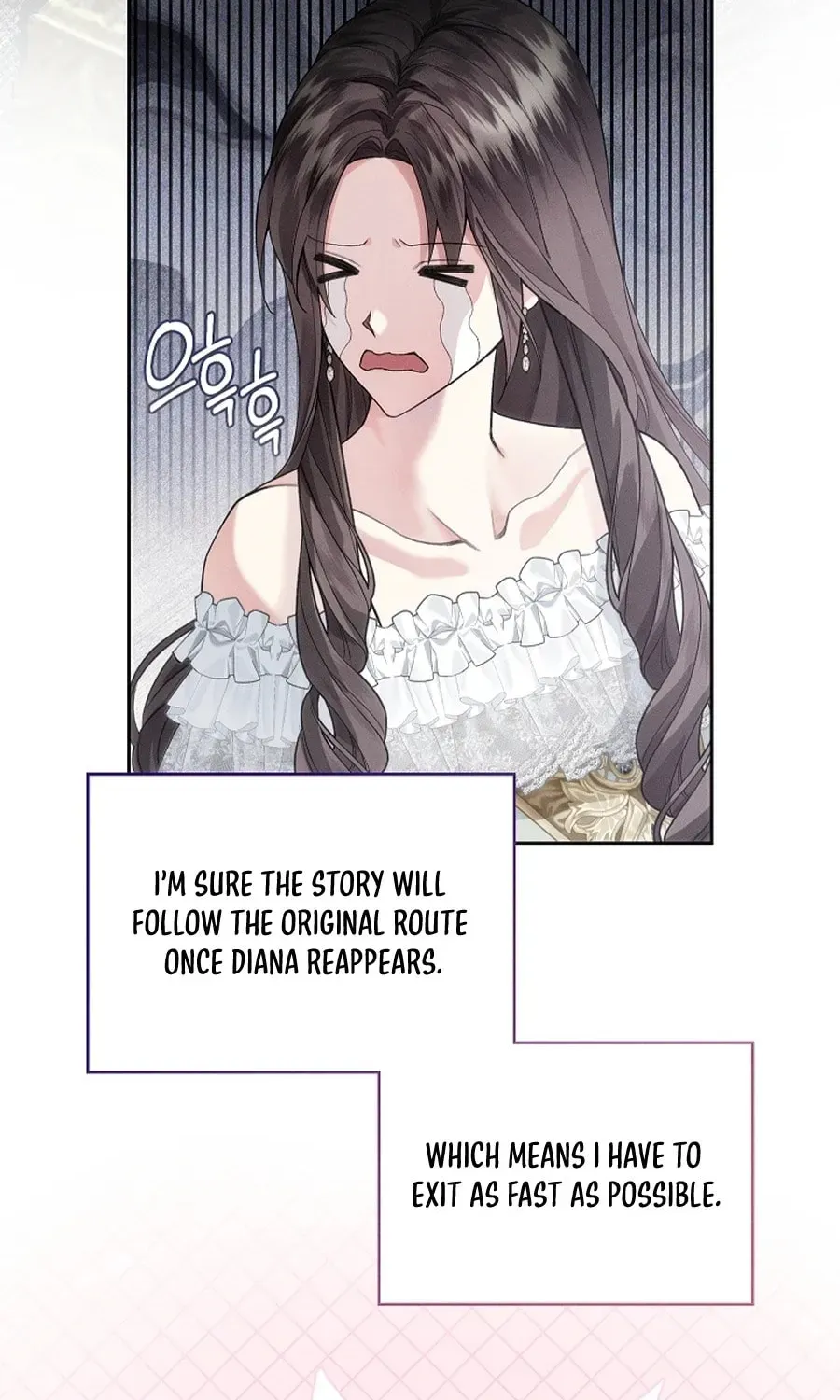 I Taught You Carefully, so Why Are You Obsessed? Chapter 367 page 87 - 