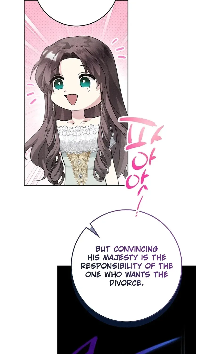 I Taught You Carefully, so Why Are You Obsessed? Chapter 367 page 89 - 