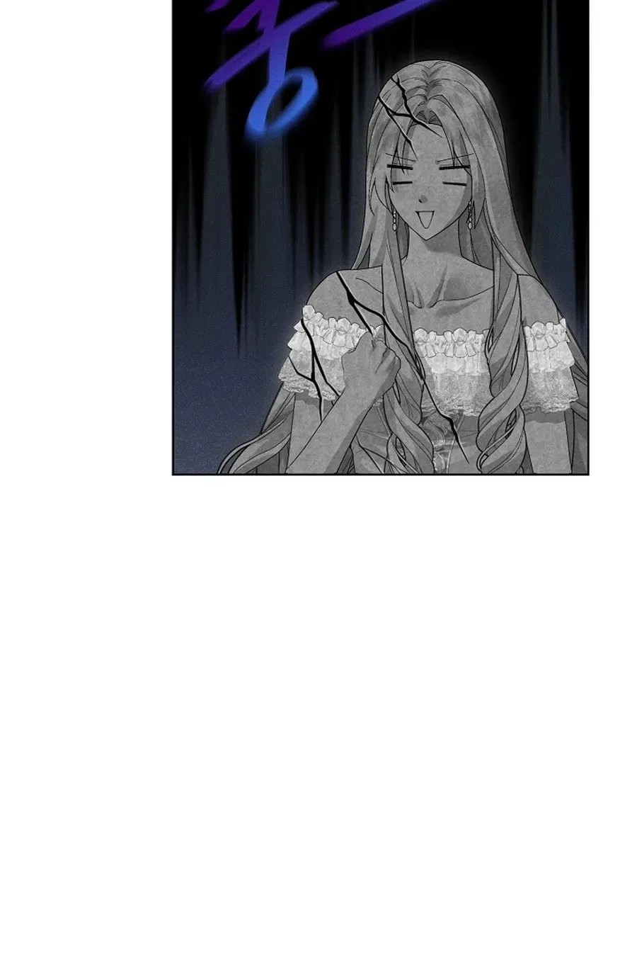 I Taught You Carefully, so Why Are You Obsessed? Chapter 367 page 90 - 