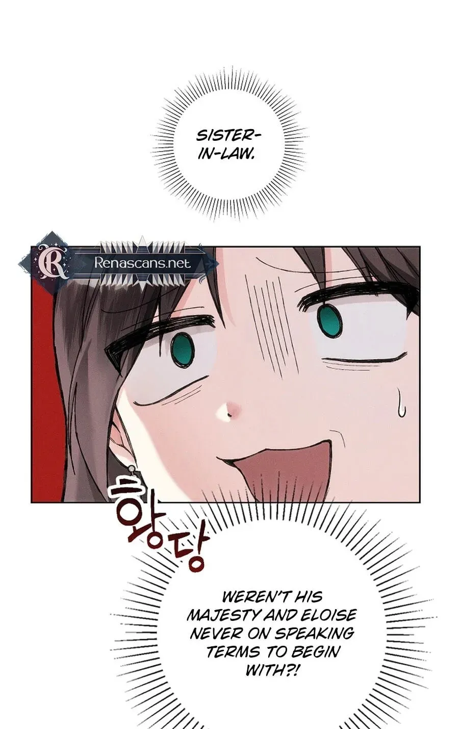 I Taught You Carefully, so Why Are You Obsessed? Chapter 368 page 12 - 