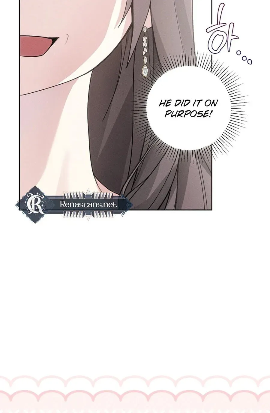 I Taught You Carefully, so Why Are You Obsessed? Chapter 368 page 21 - 