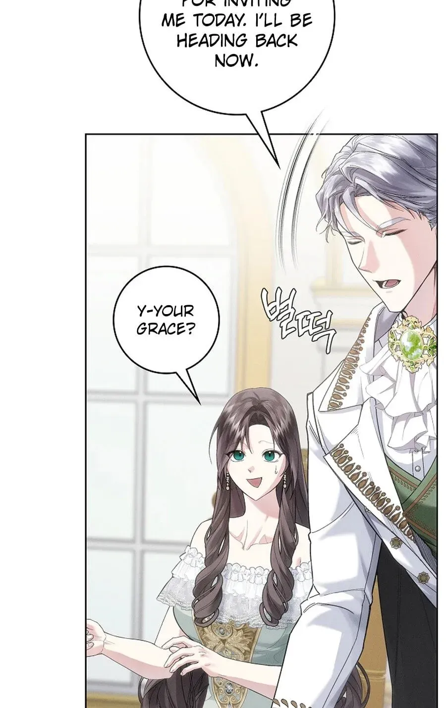 I Taught You Carefully, so Why Are You Obsessed? Chapter 368 page 4 - 