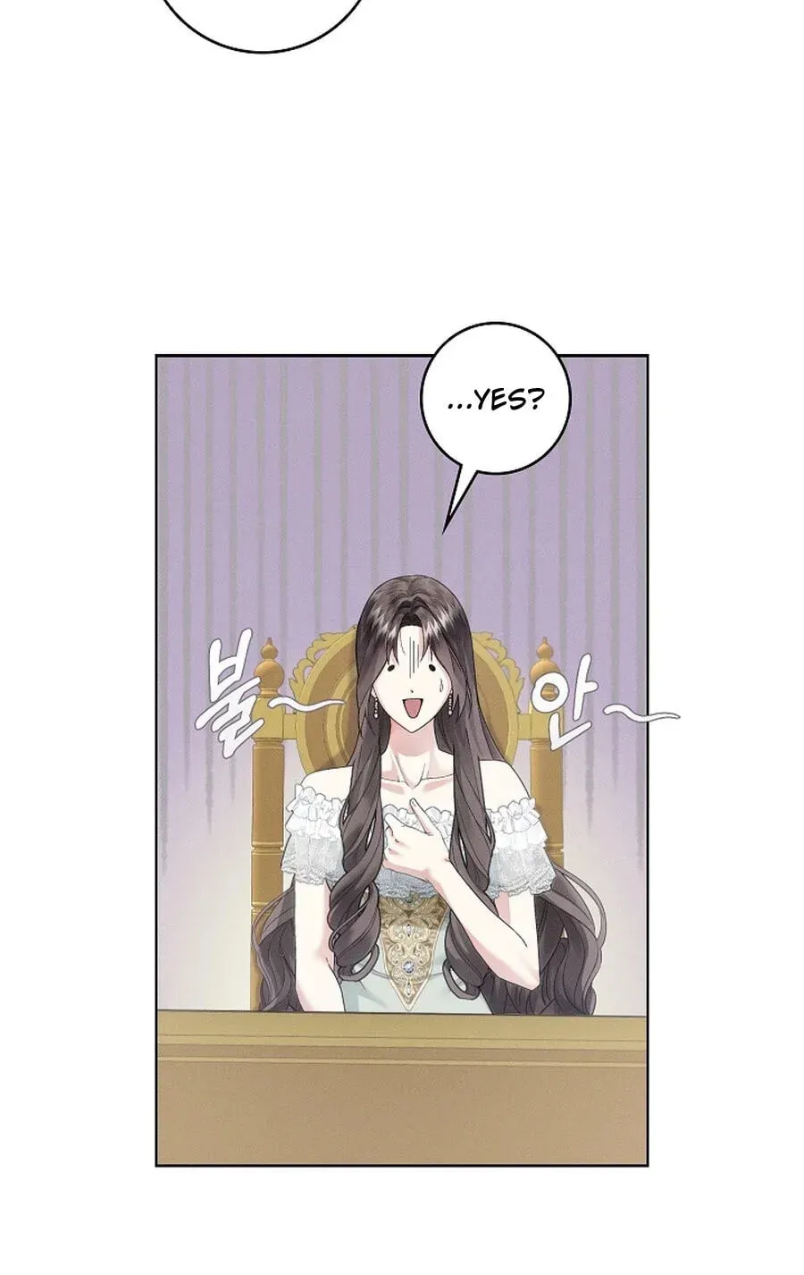 I Taught You Carefully, so Why Are You Obsessed? Chapter 368 page 7 - 