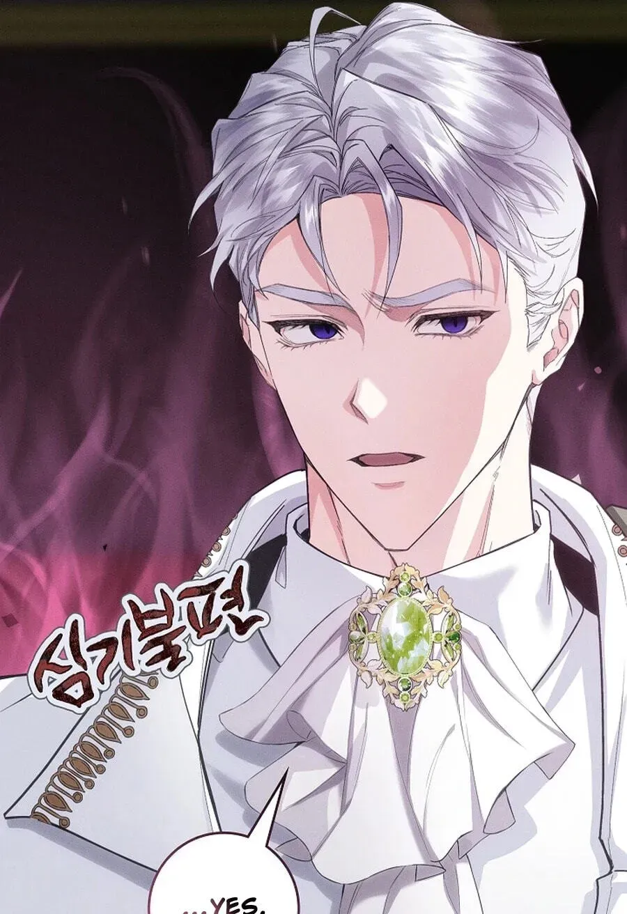 I Taught You Carefully, so Why Are You Obsessed? Chapter 368 page 76 - 