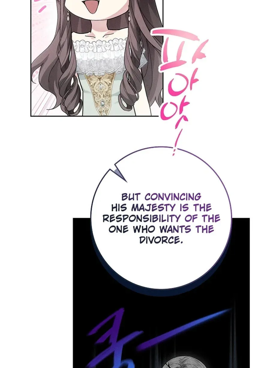 I Taught You Carefully, so Why Are You Obsessed? Chapter 368 page 92 - 