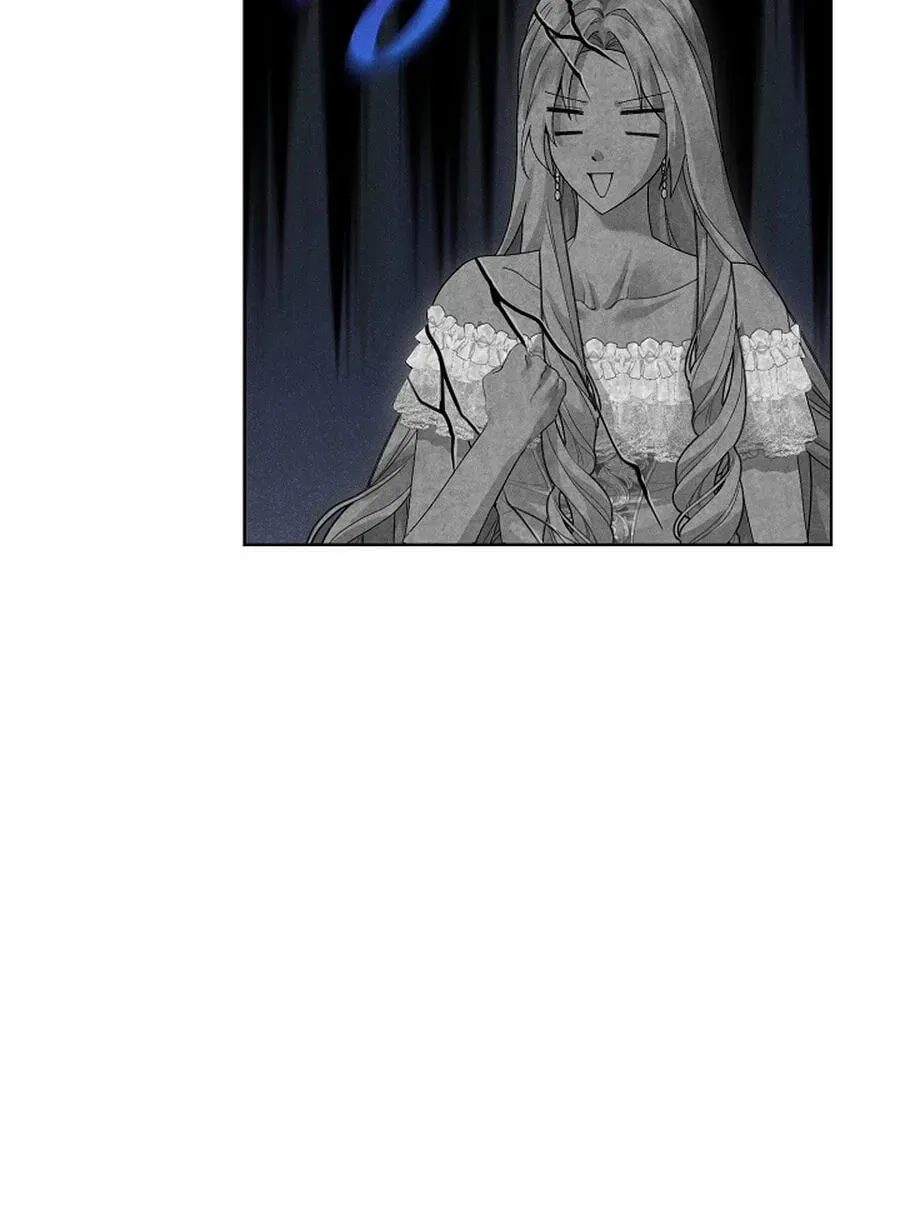 I Taught You Carefully, so Why Are You Obsessed? Chapter 368 page 93 - 