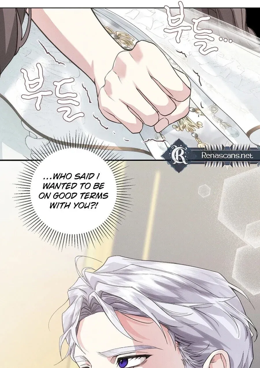 I Taught You Carefully, so Why Are You Obsessed? Chapter 368 page 94 - 
